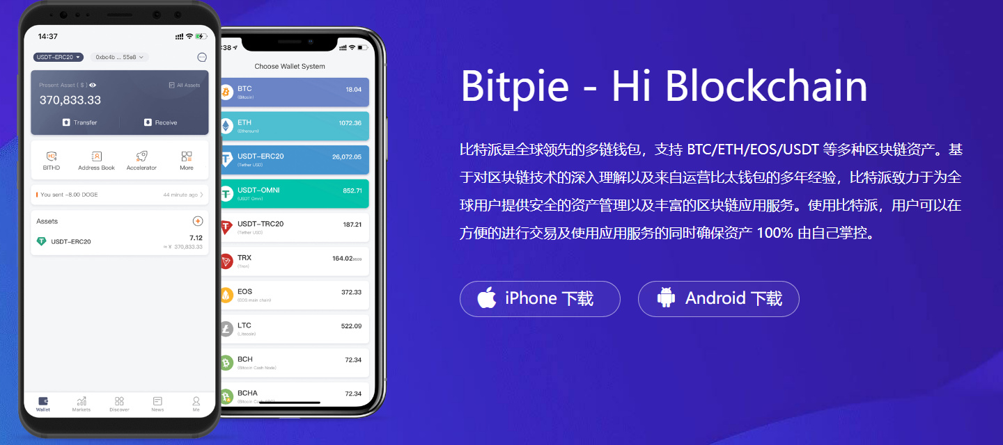 解决tp钱包不显示余额问题的有效方法